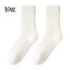 Warm Winter Gifts for Her Women Thickened Socks, Solid Color Mid Calf Thermal Fleece Lined Soft Plush Socks Crew Cold Weather, Hosiery Daily