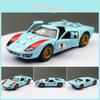 Ford GT40 Modellauto aus Leichtmetall mit Trägheitssteuerung für Sammler und Autoliebhaber