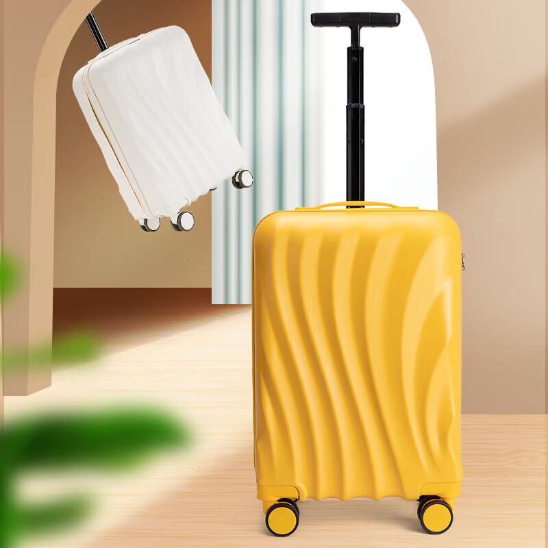 Image Style T517 Striped Hardshell Luggage