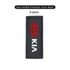For KIA Car Universal Anti-Wear Auto Door Pull Handle Protection Cover Accessories K5 K2 Optima Soul Spectra Niro Cadenza Sephia