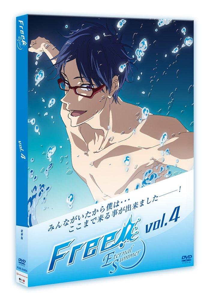 4 Free! -Eternal Summer- [DVD]
