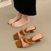 French Bow Wedge Heel Sandals Women's Summer Wear New Small Fragrant Style Square Head Open Toe Sandals with Roman