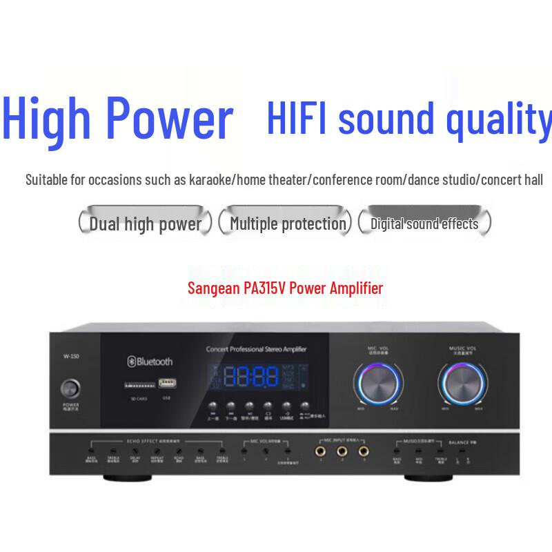 SAST PA-315V High-Power Home KTV Amplifier