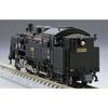 TOMIX N Gauge Tobu Railway C11 Type 325 Steam Locomotive 8618 Model Train