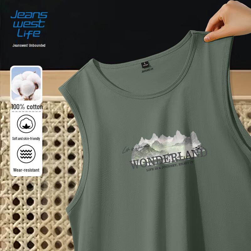 Мужская свободная майка из чистого хлопка Jeanswest Life M