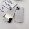 Applicable To iPhone17ProMax Electroplated Mirror Mobile Phone Case Apple 16Pro All-inclusive 15 Anti-drop 14 Protective Case
