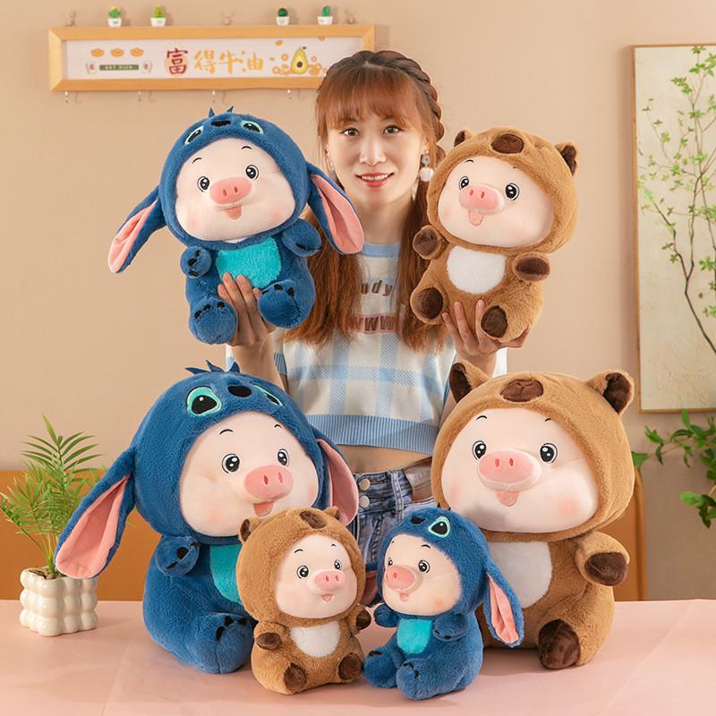 Entzückendes verwandelbares Schwein-Stofftier mit süßem Capybara-Stich-Design für Kinder