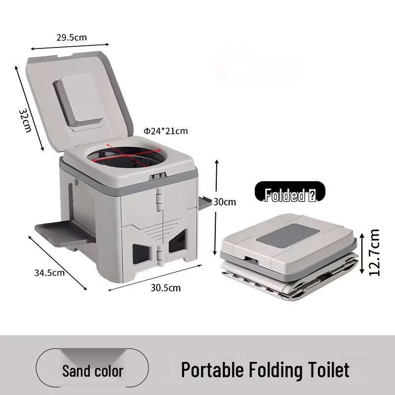 Qiuchao Outdoor Portable Folding Toilet