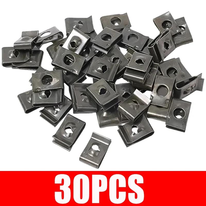 10-100PCS Car Metal U-Type Clips Screw Fastener Clips Anti-rust Protection Clip Screw Buckle Iron Sheet Accessories