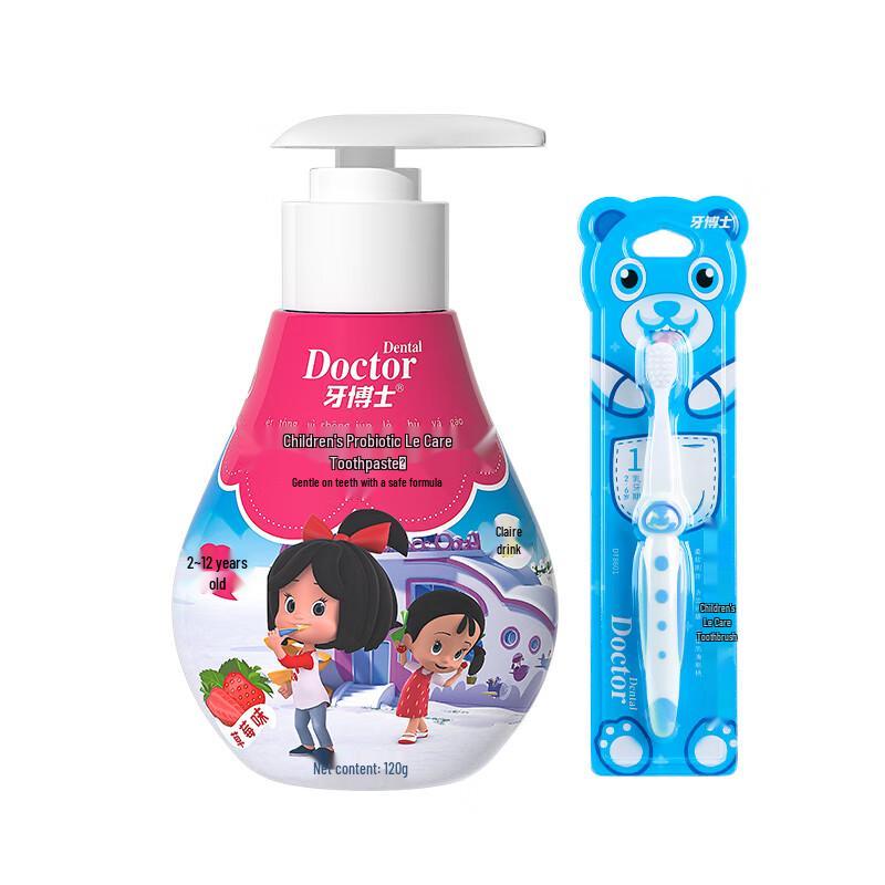 Dr. Dentist Cleo Kids Strawberry Toothpaste Set