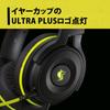 Princeton ULTRA PLUS Gaming Headset with USB Connection UP-HSUBK
