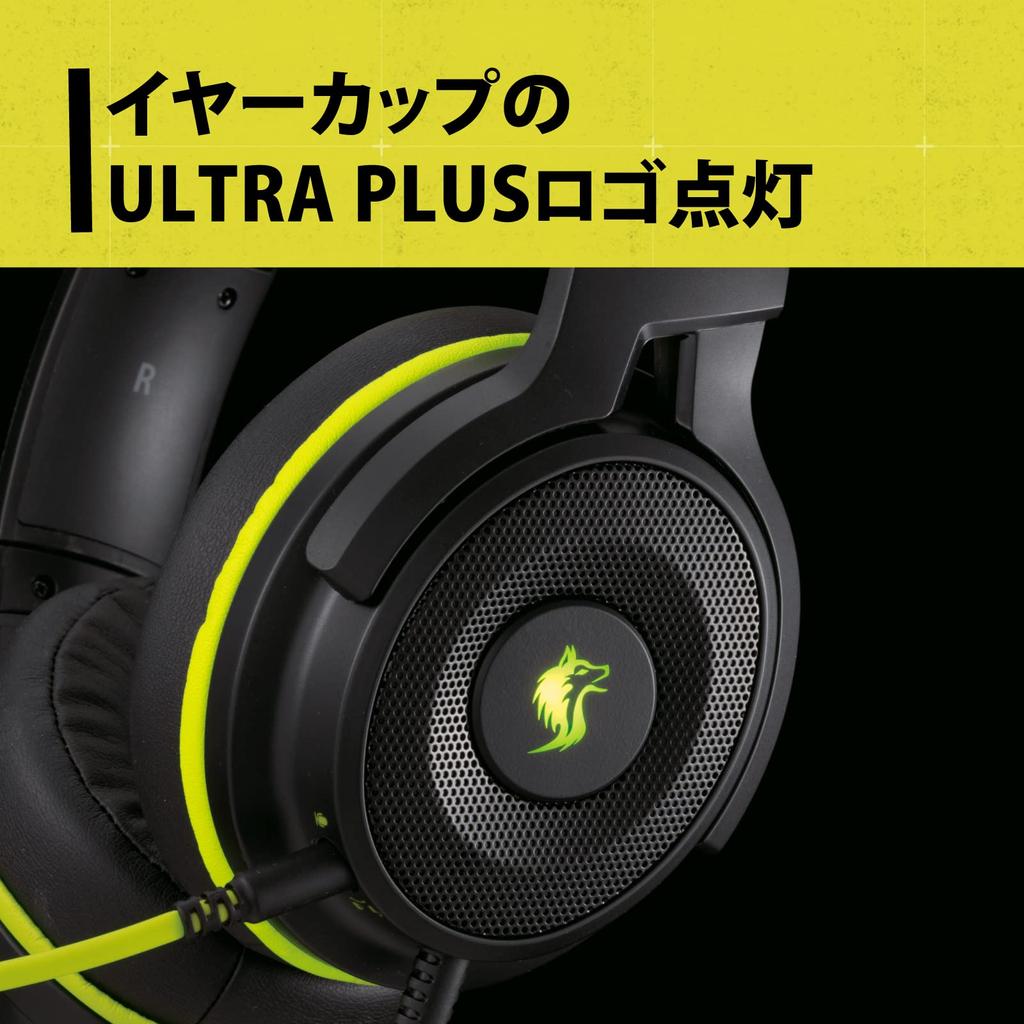 Princeton ULTRA PLUS Gaming Headset with USB Connection UP-HSUBK