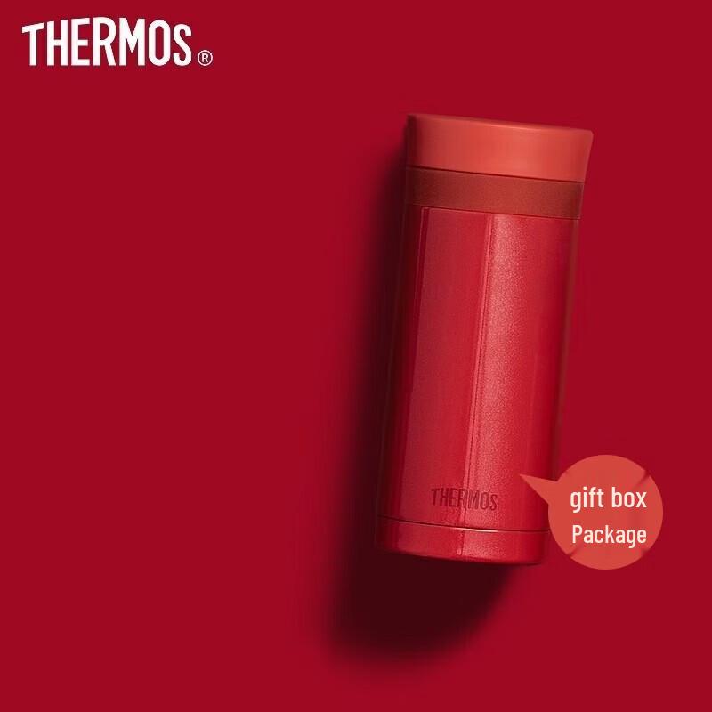 THERMOS Lipstick Style Insulated Water Bottle