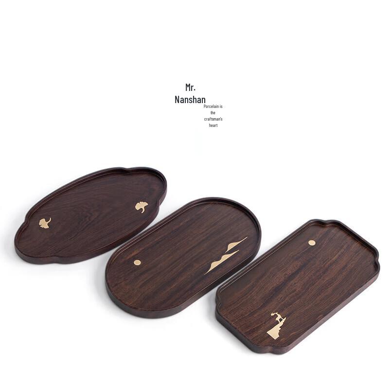 Nanshan Zen Schwarzwalnuss Teetablett