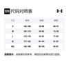 Under Armour Fitness Clothing Men's Moderate 1257469-410