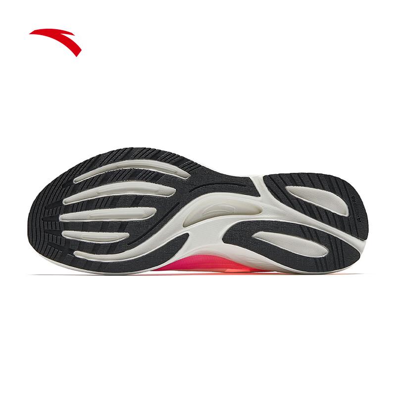 Anta Hydrogen Run COOL Women's Running Shoes