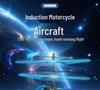 Induction Flying Motorcycle Toy for Kids