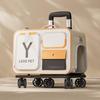Large Capacity Pet Carrier Trolley Backpack: Portable Space Capsule for Cats & Dogs