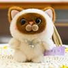 Cute Hot Group Kitten Pendant Plush Toy Kitten Dolls Give Children Exquisite Birthday Gifts