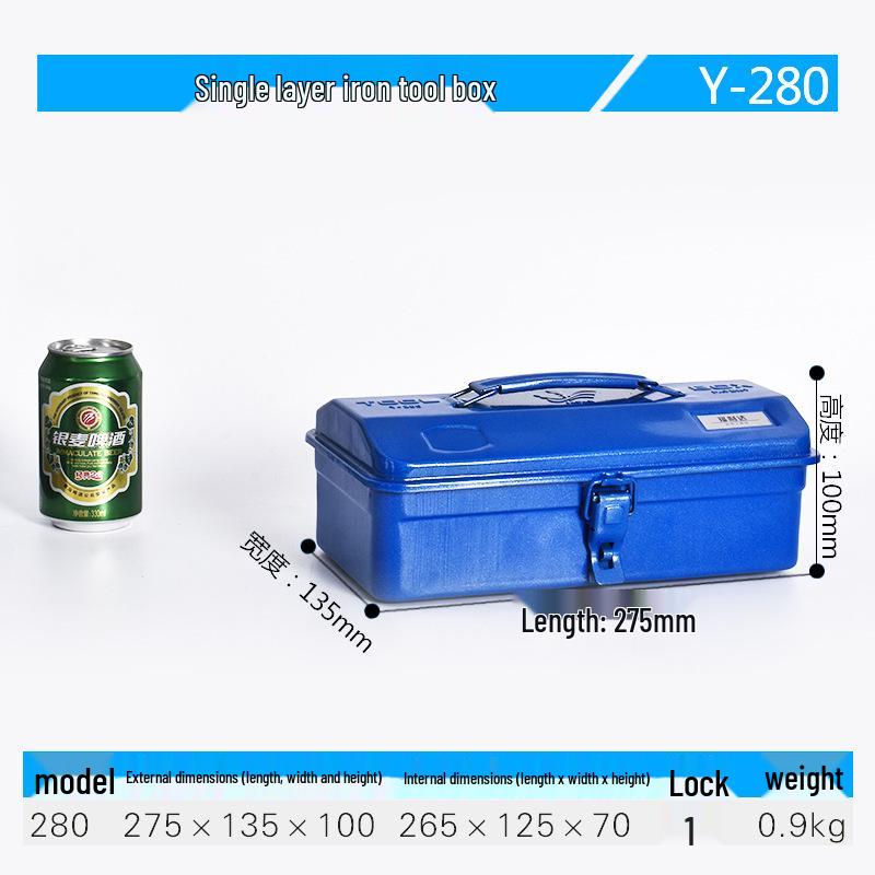 

Thickened Metal Storage Box for Car & Home Repair Tools, Small/Large Sizes Available