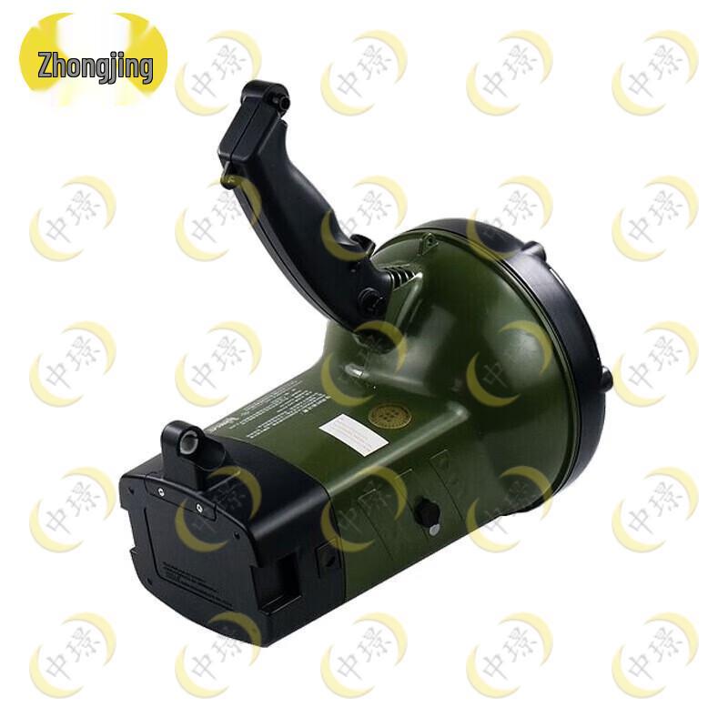 Zhongjing Portable Rechargeable Searchlight