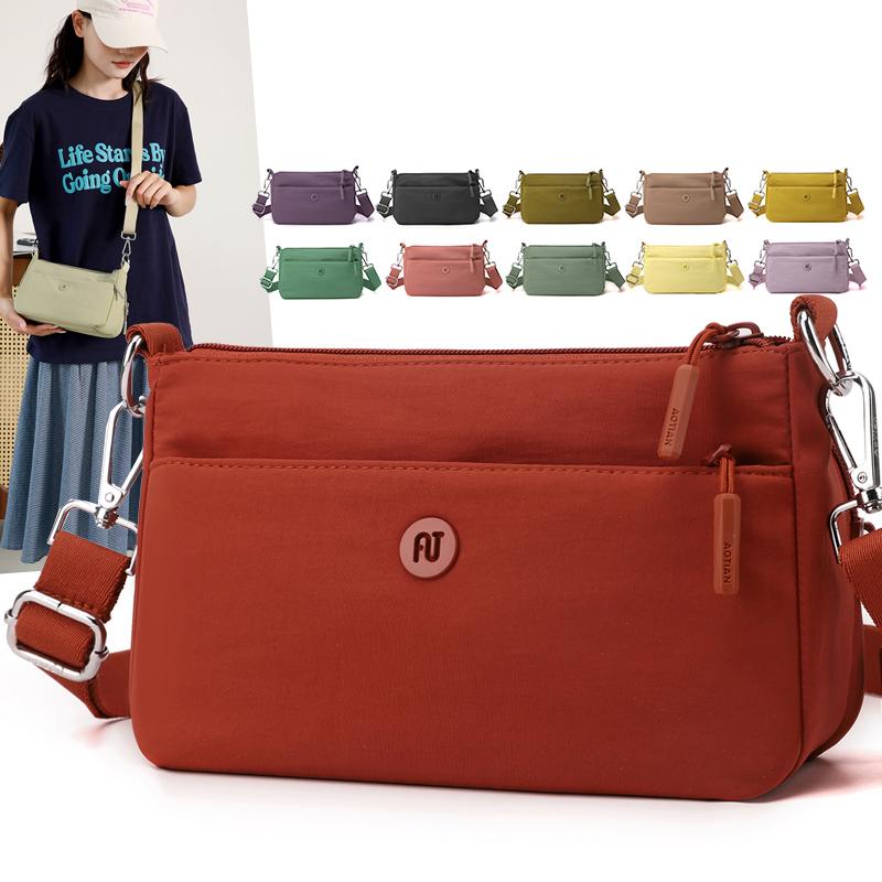Women's Bag Solid Color Shoulder Bag Multi-Compartment Crossbody Bag