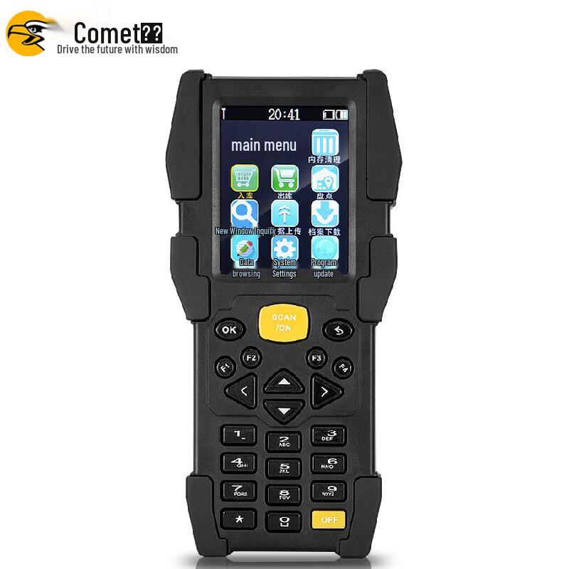 Kome A8 Wireless 1D Barcode Inventory PDA