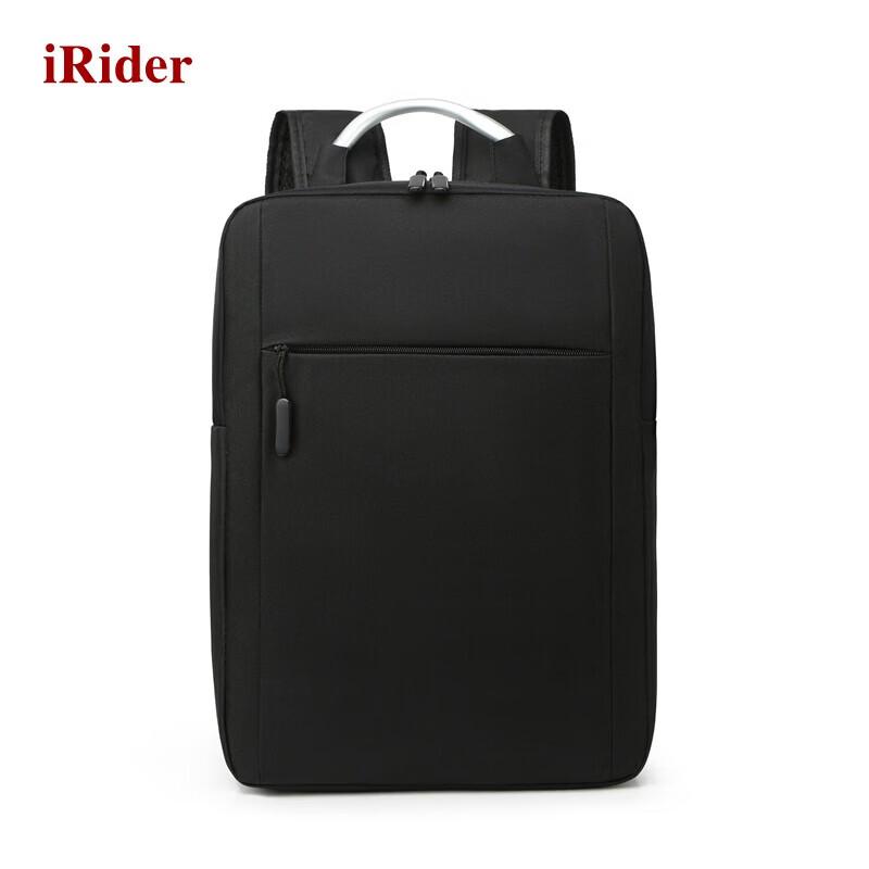 Tri-polar TP2056 Outdoor Laptop Backpack