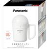 Panasonic Multifunction LED Lantern, 800 Lumens, Adds Color Toning and Stepless Dimming To the La...