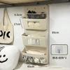 Dormitory bed storage hanging bag, wardrobe hanging wall shelf, underwear storage bag, upper bunk storage bag