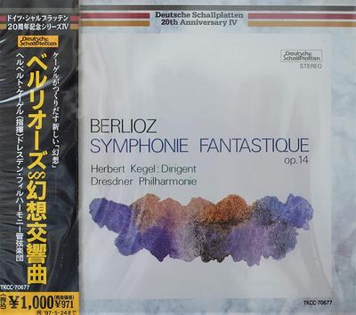 CD DRESDEN FILHARMONISKA ORKESTER, BER - Berlioz: Symphonie Fantique TKCC70677 Japan Klassisk Begagnad