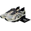 ASICS Gel Quantum Kinetic Brown Black 1203A270-203 Unisex