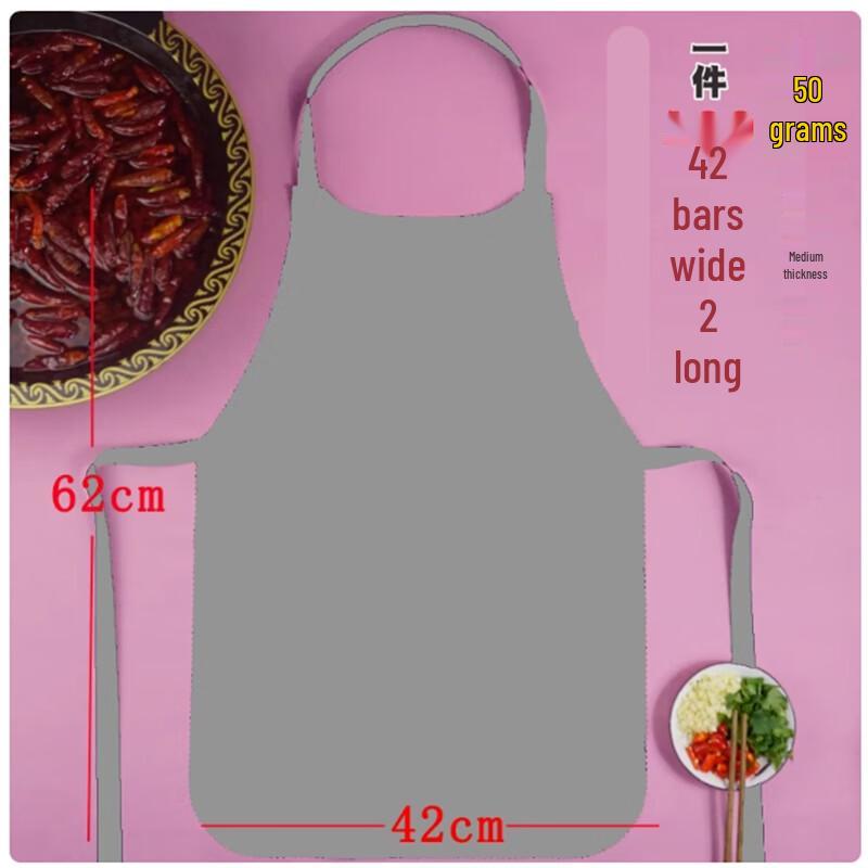 Disposable Non-Woven Catering Apron