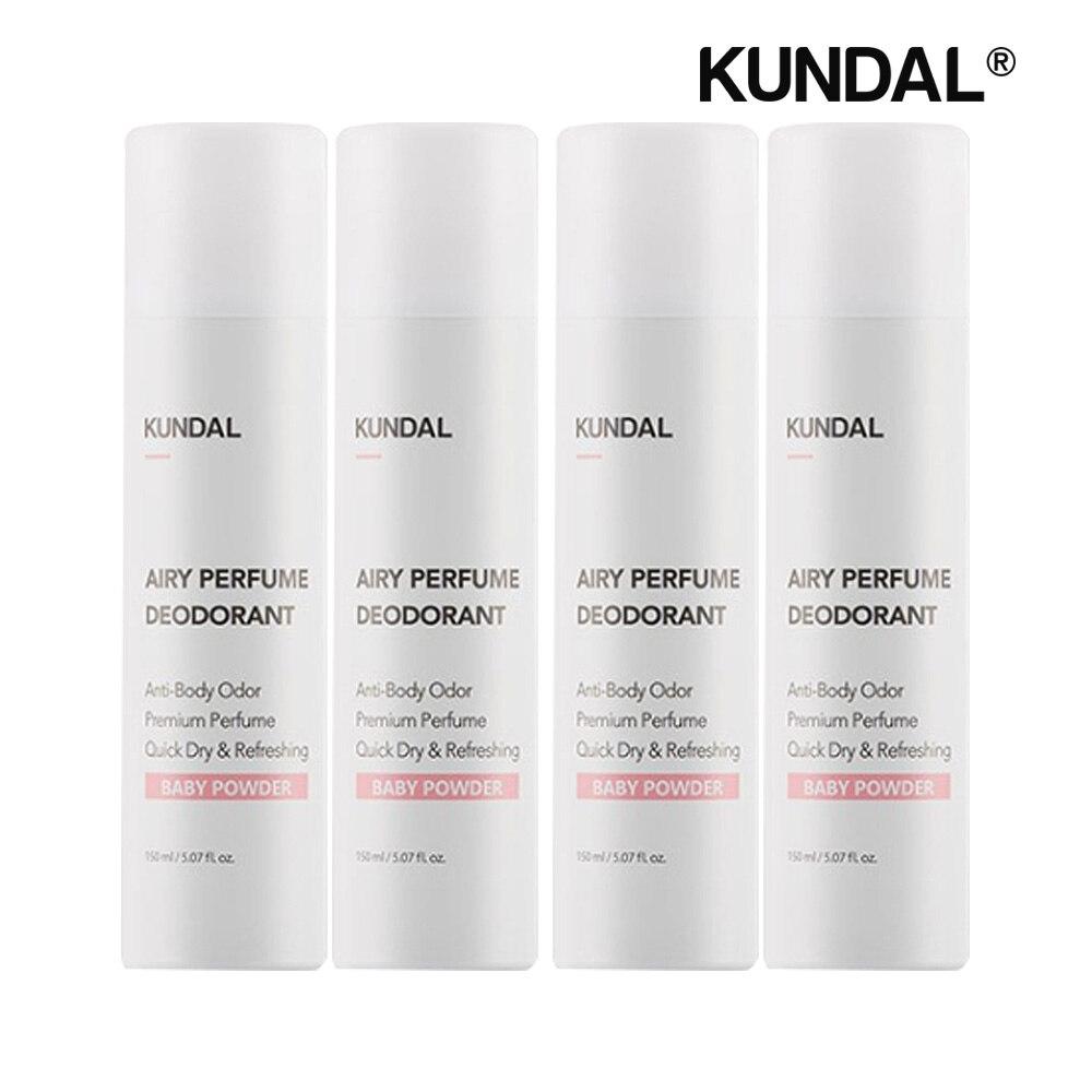 

KUNDAL Airy Perfume Deodorant Spray Baby Powder 150ml x4