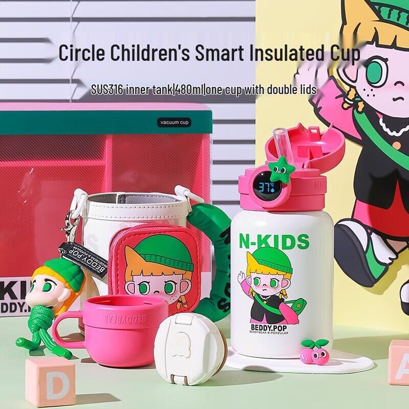 Beddybear Kids Smart Insulated Straw Bottle