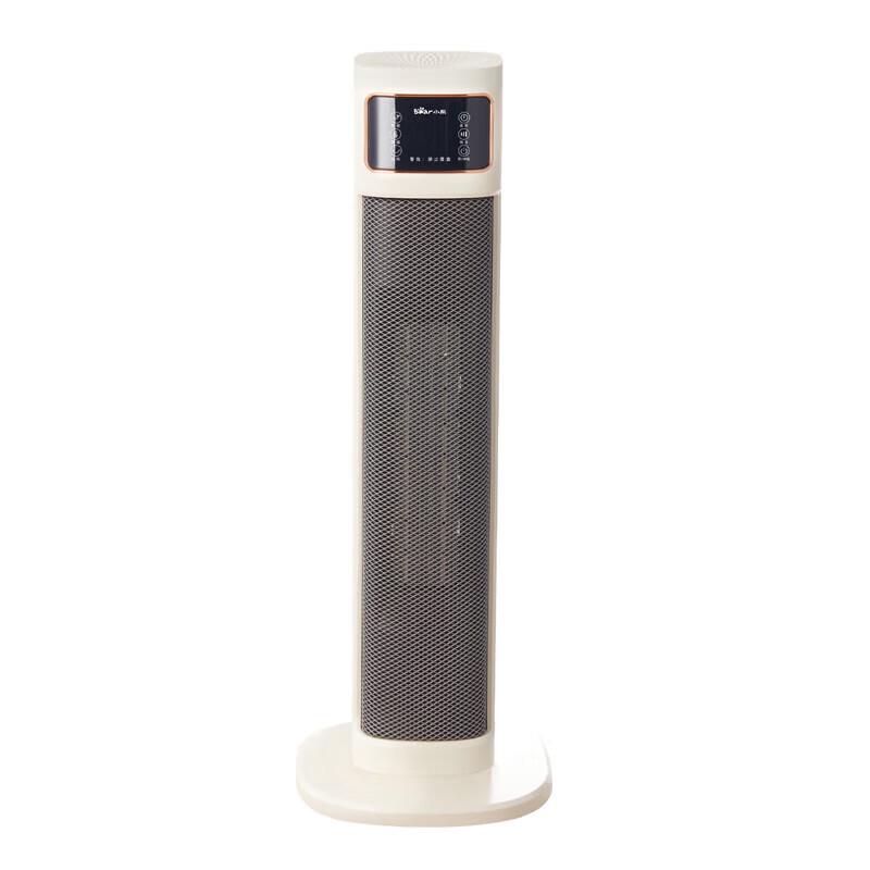 Bear Tower Ceramic Heater with Voice and Remote Control CN plug (adapter included)