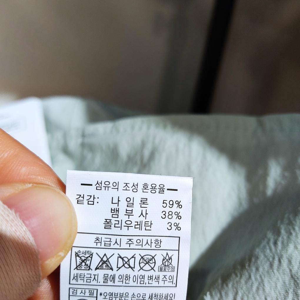 capten Elle (Authentic) Trumpet String Buckle ELC2UGC022