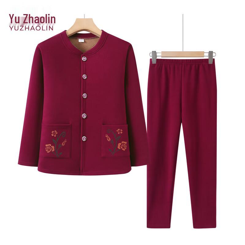 YUZHAOLIN Women's Fleece Thermal Cardigan Set