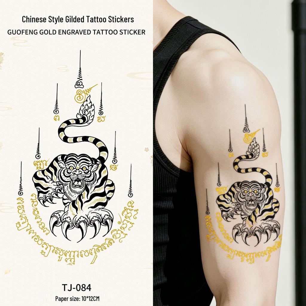 Chinese Style Waterproof Phoenix & Koi Tattoo Sticker - Long-lasting, Aesthetic Dunhuang Design for Arm & Collarbone