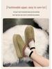 Women's Size 43 Plus Velvet Fur Warm Snow Boots - Thick Sole, Backless, Cotton Slippers