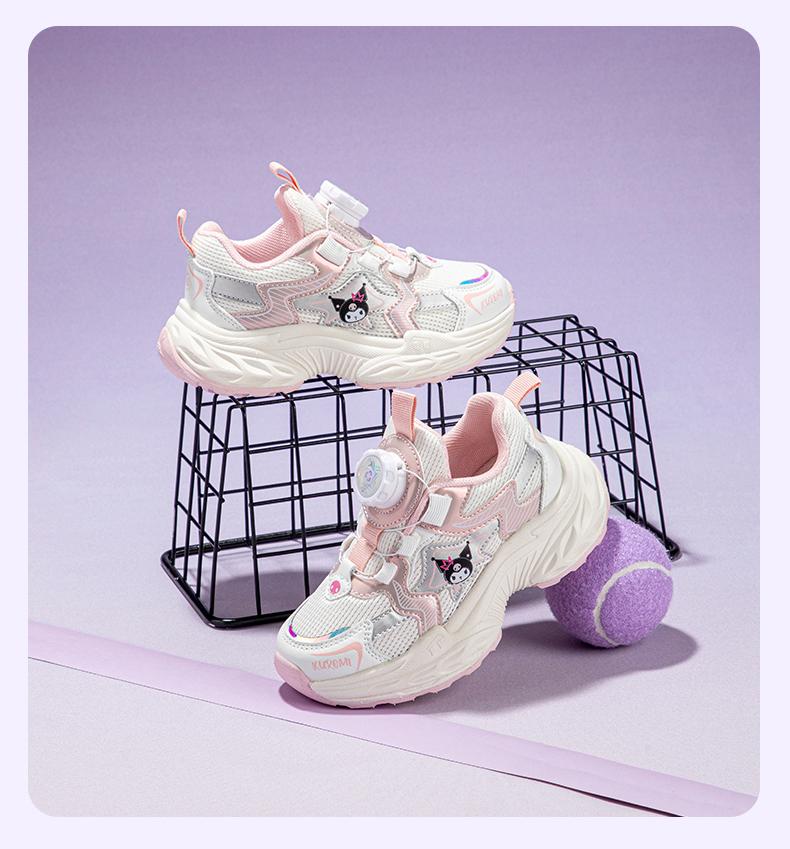 Hello Kitty KITTY2026 Spring and Autumn Sports Girls' Rotating Buckle Dad Shoes