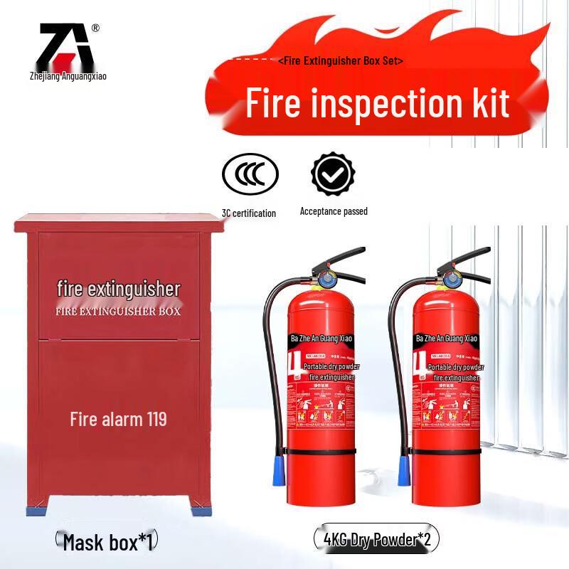 Dual Dry Powder Fire Extinguisher Cabinet