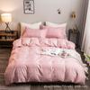 Thickened three piece and four piece bedding sets