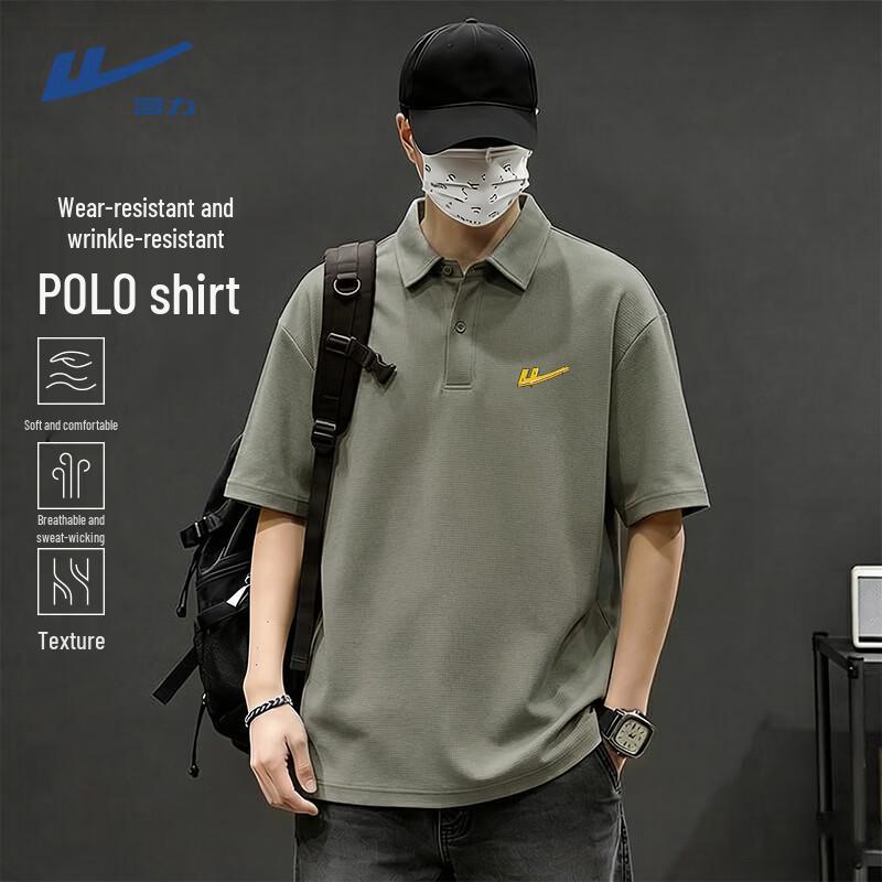 Warrior Men s Waffle Knit Breathable Short-Sleeve Polo Shirt 5XL