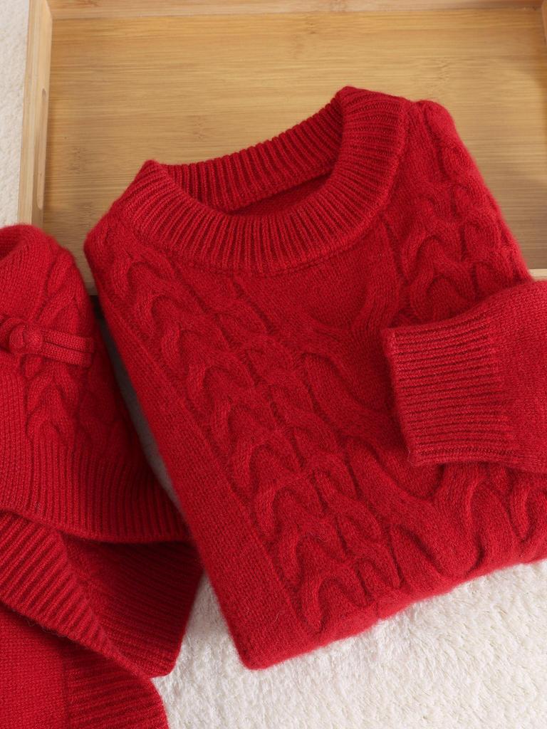New Unisex Children's Festive Chinese Style Wool Cable Knit Sweater