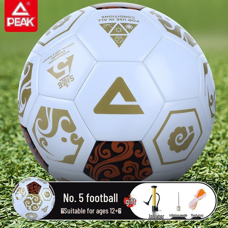 PEAK Professional Youth & Adult Size 5 Football - Standard for Middle School Exams & Campus Competitions Size 5 (Standard 11-a-side)