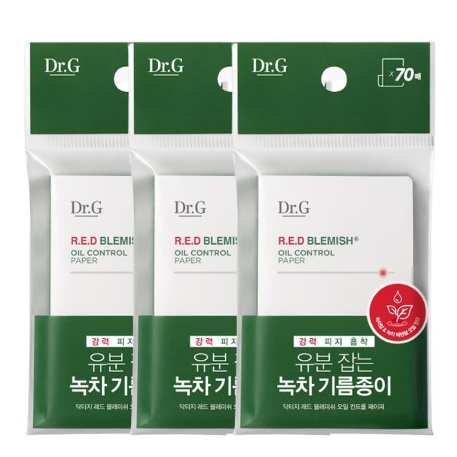 Dr.G Red Blemish Oil Control Paper Sebum Absorbing Blotting Paper 70 Sheets x3