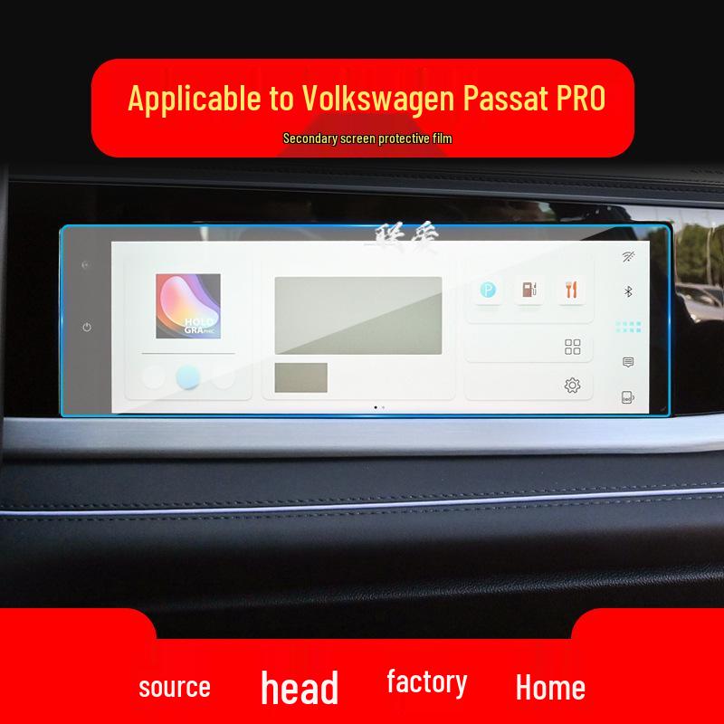 Compatible Volkswagen Passat Navigation Tempered Film Screen Protector for 25 Models - Car Accessories