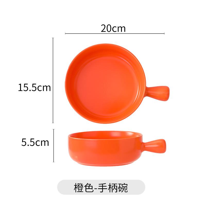 Direct Supply Baking Baked Rice Bowls, Oven-Specific Instant Noodle Bowls, Cheese With Handles, Tableware, Ceramic Salad Bowls, White Porcelain