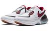 Nike Joyride Dual Run Bianco Rosso Universitario Nero CW5244-100